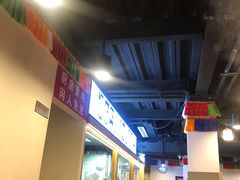 -老阿妈蒙古村·蒙古包·草原文化·歌舞表演(老君堂店)