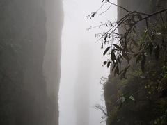 -恩施大峡谷