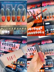 -丝芙兰Sephora