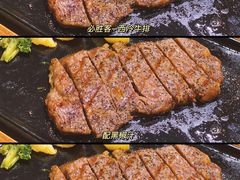 -必胜客(新海上世界店)