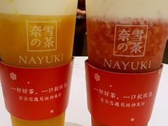 -奈雪的茶(市百一店)