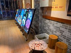 -肖记公安牛肉鱼杂馆· 省级非物质文化遗产(仁和路店)