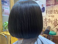 -纤缕坊造型