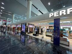 -中免(澳门机场免税店)