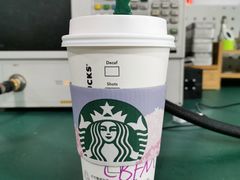 -星巴克(古美路店)