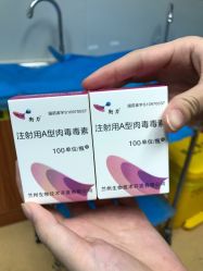 -重庆军美医疗美容医院
