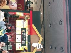 -麦当劳(东方时代广场分店)