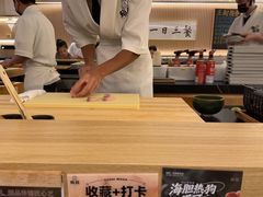 -鮨政·Omakase(万象城店)