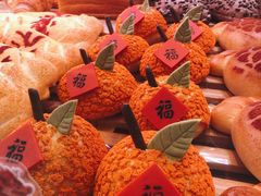 -BreadTalk面包新语·烘焙蛋糕(东方雅苑店)