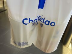 -茶百道(春熙路银石广场店)