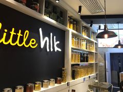 -little hlk 小饿龙(浦东嘉里城店)