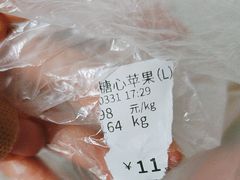 -永辉超市(百子湾店)