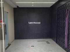 -LANN I 蘭 泰式古法按摩(徐家汇城开YOYO店)