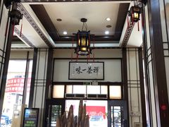 -伯乐居茶艺馆(石岐大信店)