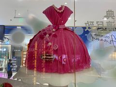 -哈根达斯(虹口店)