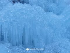 -沕沕水生态风景区