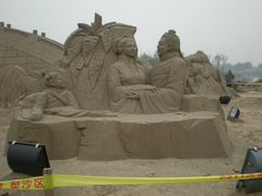 沙画-西安世博园