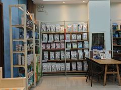 -瑞鹏宠物医院·内科·中兽医·骨科(苗圃店)