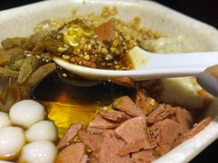 八宝冰粉-销魂掌(卓锦曼购中心店)