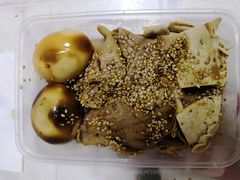 卤蛋-老王豆皮