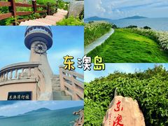 -珠海长隆海洋王国