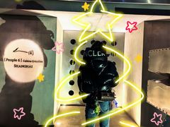 -穹六人间 people 6(岳阳路店)