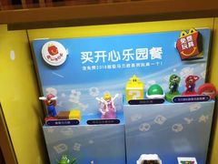 -麦当劳(酒仙桥路店)