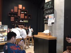 -星巴克臻选(成都太古里店)