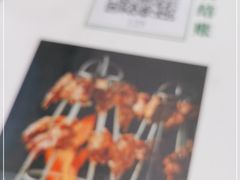 -新疆兵团食府清真(马连道店)