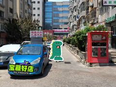 -丰顺烧烤家常菜(台东店)