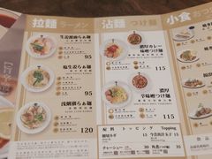 -新城市广场