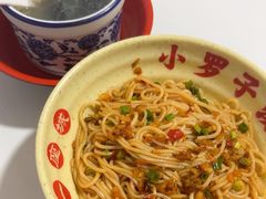 -小罗子汤店(大士院总店)