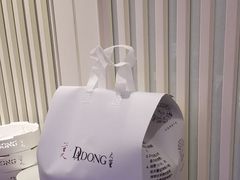 -大董(环贸iapm店)