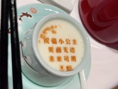 -俏江南天津时尚曲艺主题餐厅(马场道店)