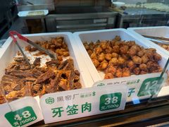 -黑窑厂糖油饼烤鸭·清真菜(旗舰店)