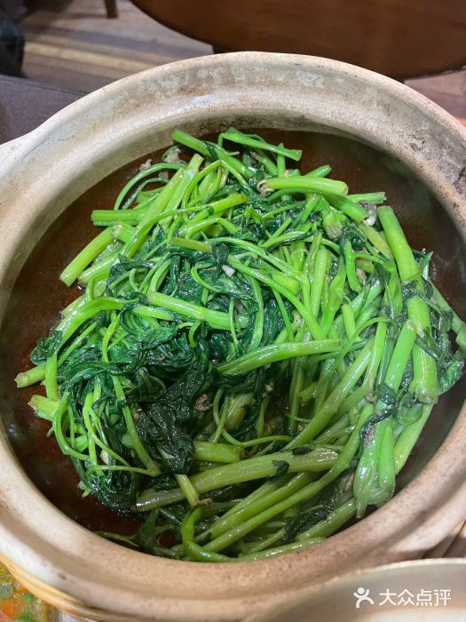 熠盛粤味(永康路店)啫啫虾酱空心菜图片