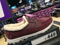 -SKECHERS 斯凯奇(上海国际时尚中心店)