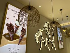 -GODIVA(王府井apm店)