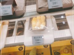 -猫王榴莲世家(三里屯SOHO商场店)