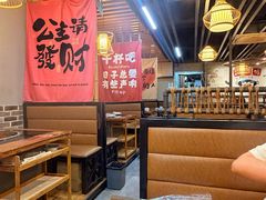 -俺家鲜·烧烤龙虾地锅鸡(观音塘店)