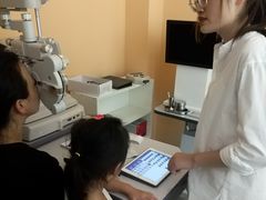 -爱视眼镜隐形眼镜美瞳护理液(书院店)