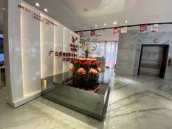 -广东韩妃整形外科医院