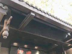 门面-巴厘龙虾·榜首油焖大虾(音乐学院·沿江酒馆店)