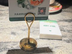 -新白鹿餐厅(松江开元地中海店)