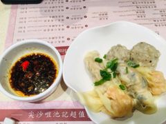 -池记(尖沙咀店)