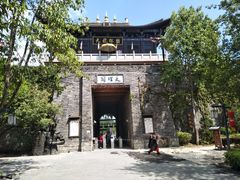 -天龙八部武侠城