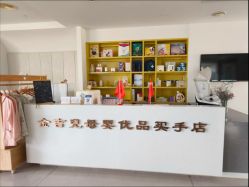 -她时区金吉兒月子中心(太湖度假店)
