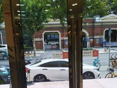 -郑远元专业修脚房(昌里东路店)