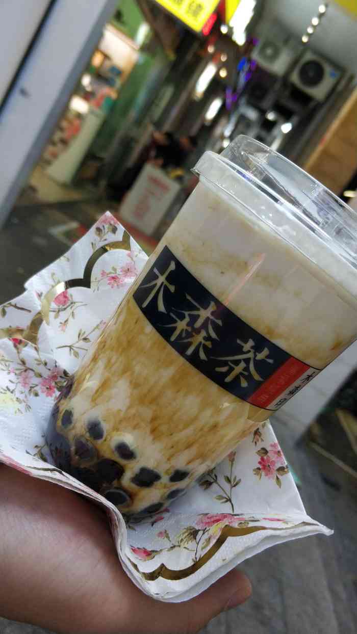 "-大众点评移动版