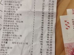 -君德澜酒家·创意粤菜(金山谷店)